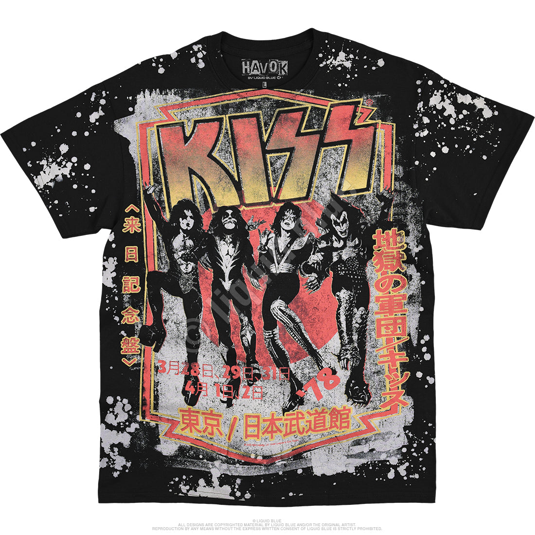 Kiss Destroyer Havok Tee