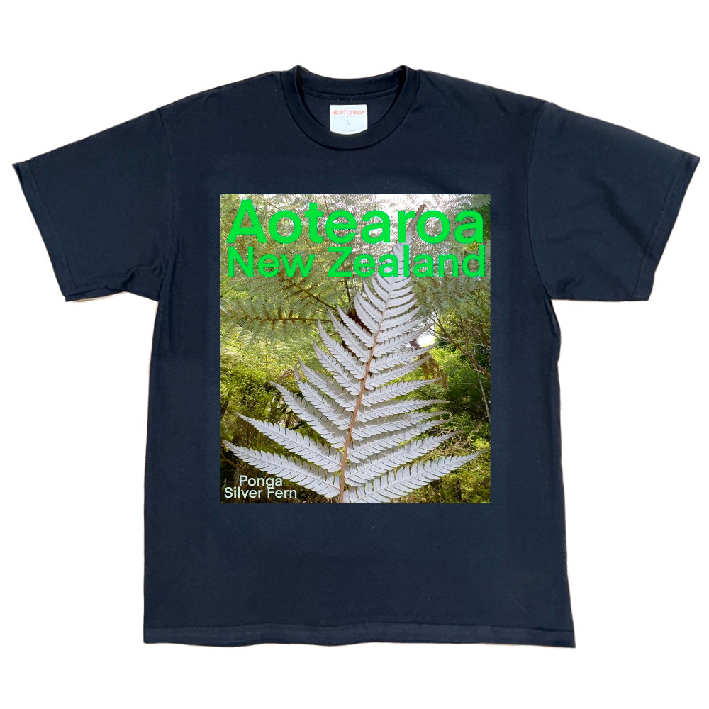 Aotearoa NZ Silver Fern Tee