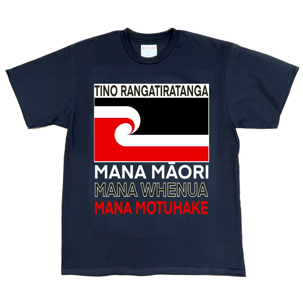 Tino Rangatiratanga Design Tee